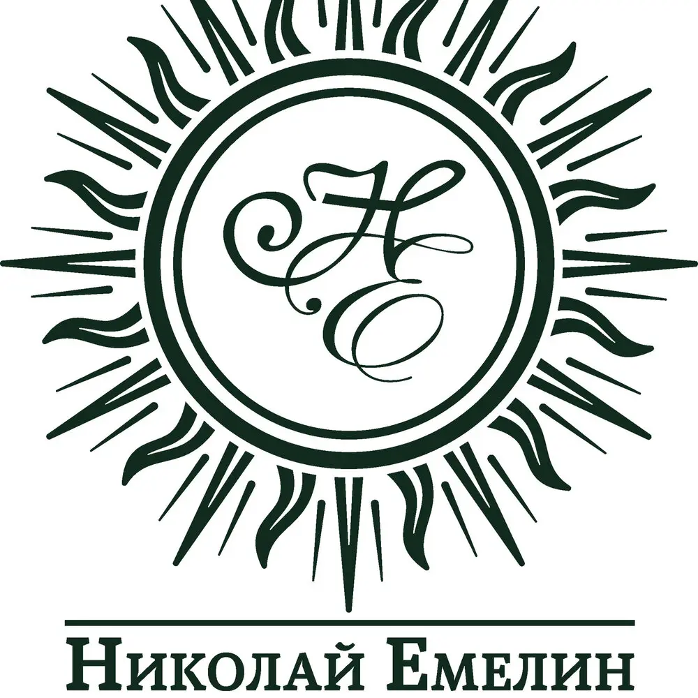 Русь Альбом 2005
